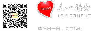 重庆自闭症康复训练