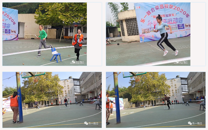 微信截图_20201103145116.png