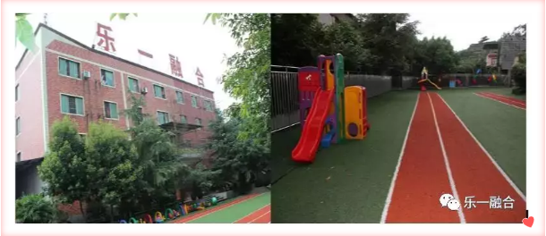 微信截图_20210224140603.png
