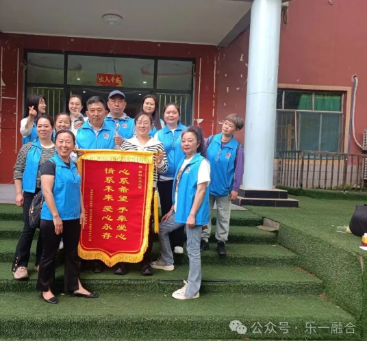 重庆自闭症康复
