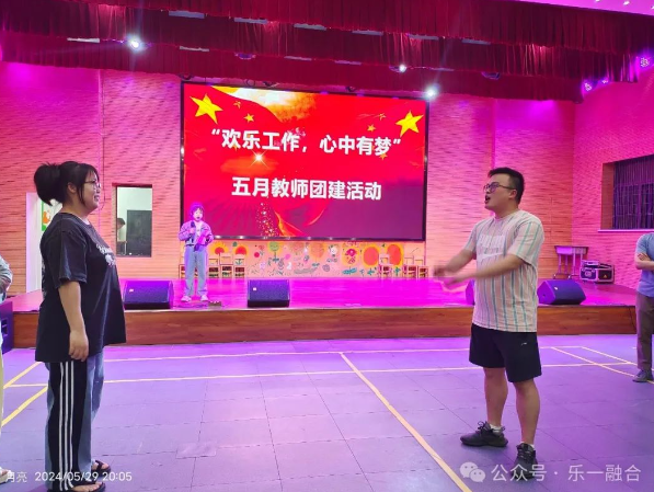 重庆自闭症治疗