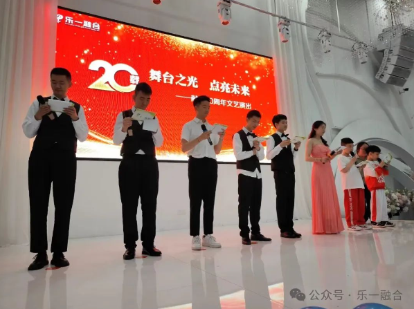 重庆自闭症康复训练