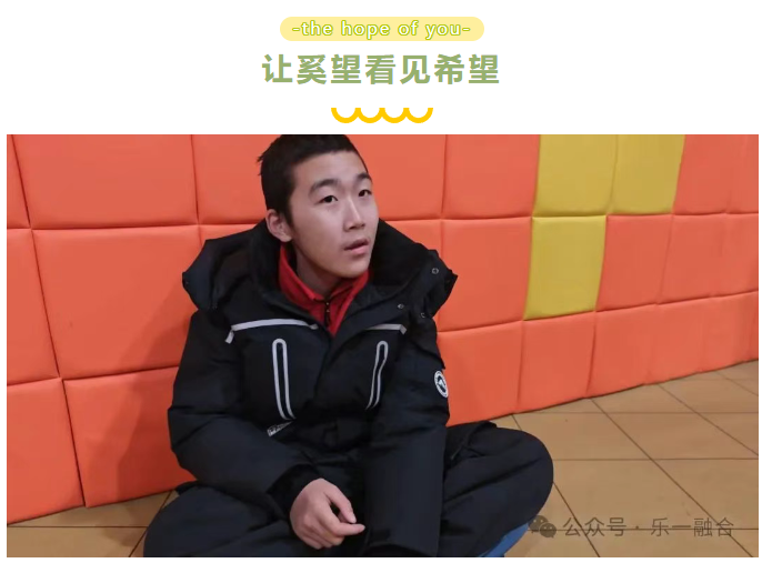 重庆自闭症康复