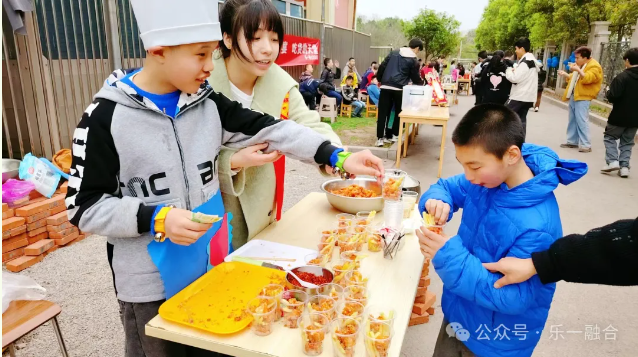 重庆自闭症治疗