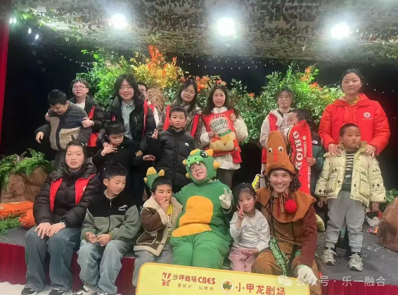 重庆自闭症康复