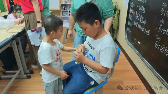 重庆自闭症治疗