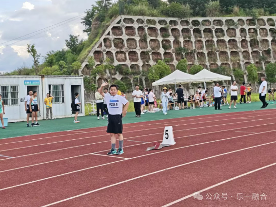 重庆自闭症治疗