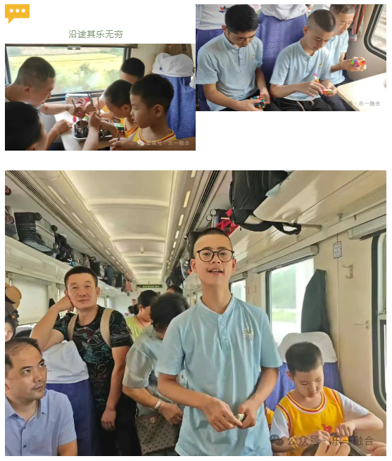 重庆孤独症治疗