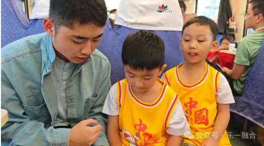 重庆自闭症康复